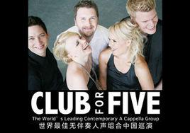 Club for Five Club for Five