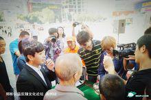 鄭彬[反賭鬥士]