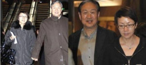 宋丹丹與丈夫趙玉吉