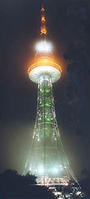 青島電視觀光塔 青島電視觀光塔
