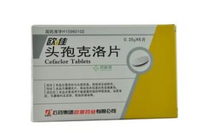 頭孢克洛片 頭孢克洛片
