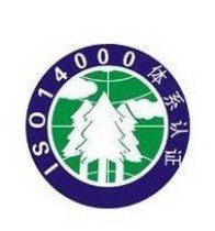 環境管理體系 環境管理體系