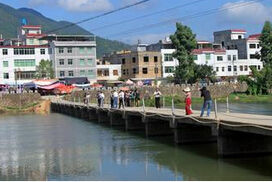 舊縣河 舊縣河