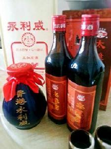 永利威酒業有限公司 永利威酒業有限公司