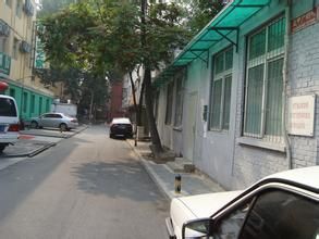 盔甲廠胡同 盔甲廠胡同