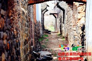 後石廟村 後石廟村