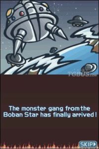 怪獸炸彈人 怪獸炸彈人