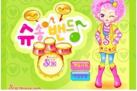 美眉鼓手 美眉鼓手