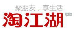 淘寶網新玩法——淘江湖