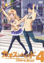 CHAOS;HEAD[MADHOUSE改編的電視動畫]