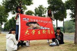 modern sky modern sky