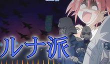 瀨戶的花嫁[木村太彥原作的漫畫]