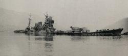 1945年7月29日，利根號在江田島受空襲船體坐沉