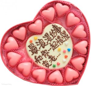 朱古力之愛DIY純手工朱古力