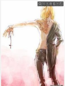 梅羅尼亞 梅羅尼亞