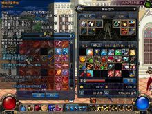 螺旋隕星臂鎧 螺旋隕星臂鎧