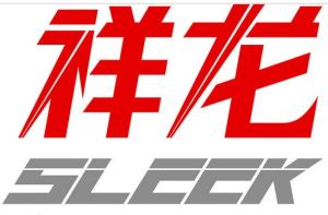 祥龍電動車 祥龍電動車