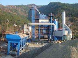 石屑冶拌瀝青 石屑冶拌瀝青