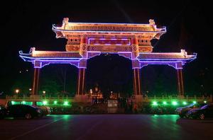 丹東錦江山 丹東錦江山