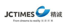 中國精誠時代集團 中國精誠時代集團