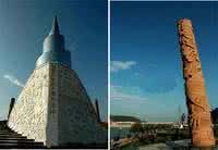 升鍾水庫紀念塔 升鍾水庫紀念塔