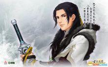 夏磊[中國內地配音演員]