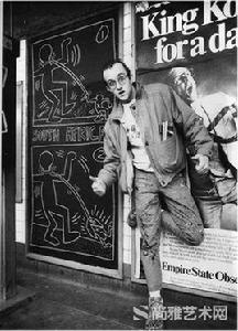 基斯·哈林 基斯·哈林