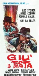 革命往事 革命往事