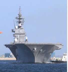 日本22DDH型直升機航母 日本22DDH型直升機航母