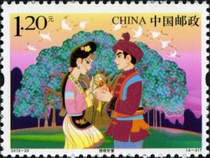 2012-20 民間傳說——劉三姐(T)