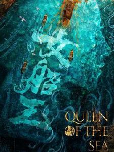 女船王[電視劇]