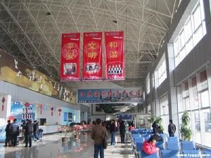 連雲港白塔埠機場候機樓