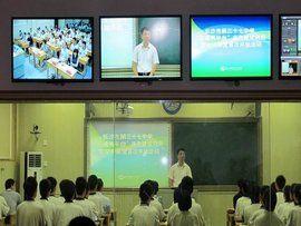 三通兩平台 三通兩平台