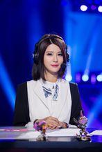 蘇小妍[英雄聯盟女解說員]