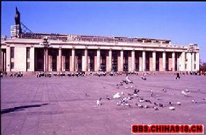 朝鮮國立中央歷史博物館