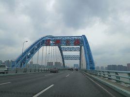 復興大橋 復興大橋