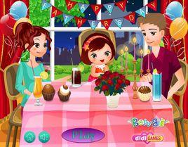 幸福的三口之家 幸福的三口之家