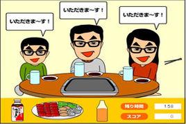 家裡做烤肉 家裡做烤肉