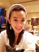 袁乙心微博照片