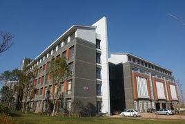 雲南師範大學經濟學院 雲南師範大學經濟學院