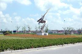 興東街道 興東街道