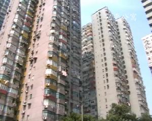 宛平公寓 宛平公寓