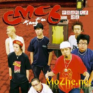 （圖）組內成員