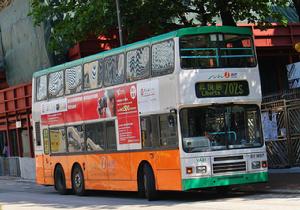 九龍巴士82X線 九龍巴士82X線