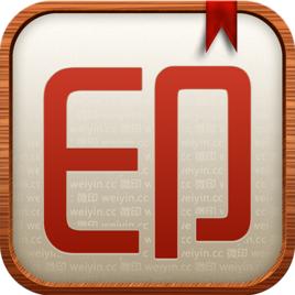 廣州微印信息科技有限公司 廣州微印信息科技有限公司