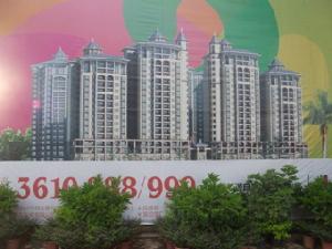 雄泰香緹麗景 雄泰香緹麗景