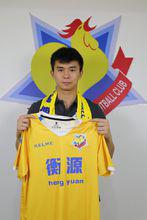 魏來[中國足球運動員]