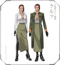 攻殼機動隊新劇場版