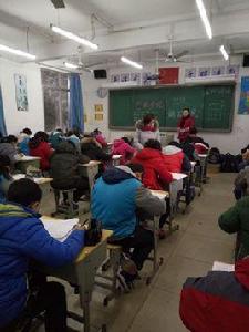 宜昌市第二十四中學 宜昌市第二十四中學