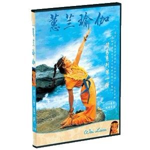 簡易系列第一輯